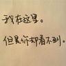 东京食尸鬼